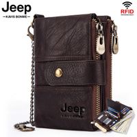 Billetera Jeep - Kavis de Cuero Vacuno BP804 CAFÉ
