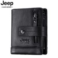 Billetera Jeep - Kavis de Cuero Vacuno BP828 Negra