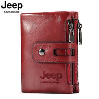 Billetera Jeep - Kavis de Cuero Vacuno BP840 Roja