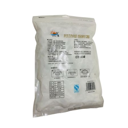 image-a9eaac8e4fd740ebba948d07219dbded