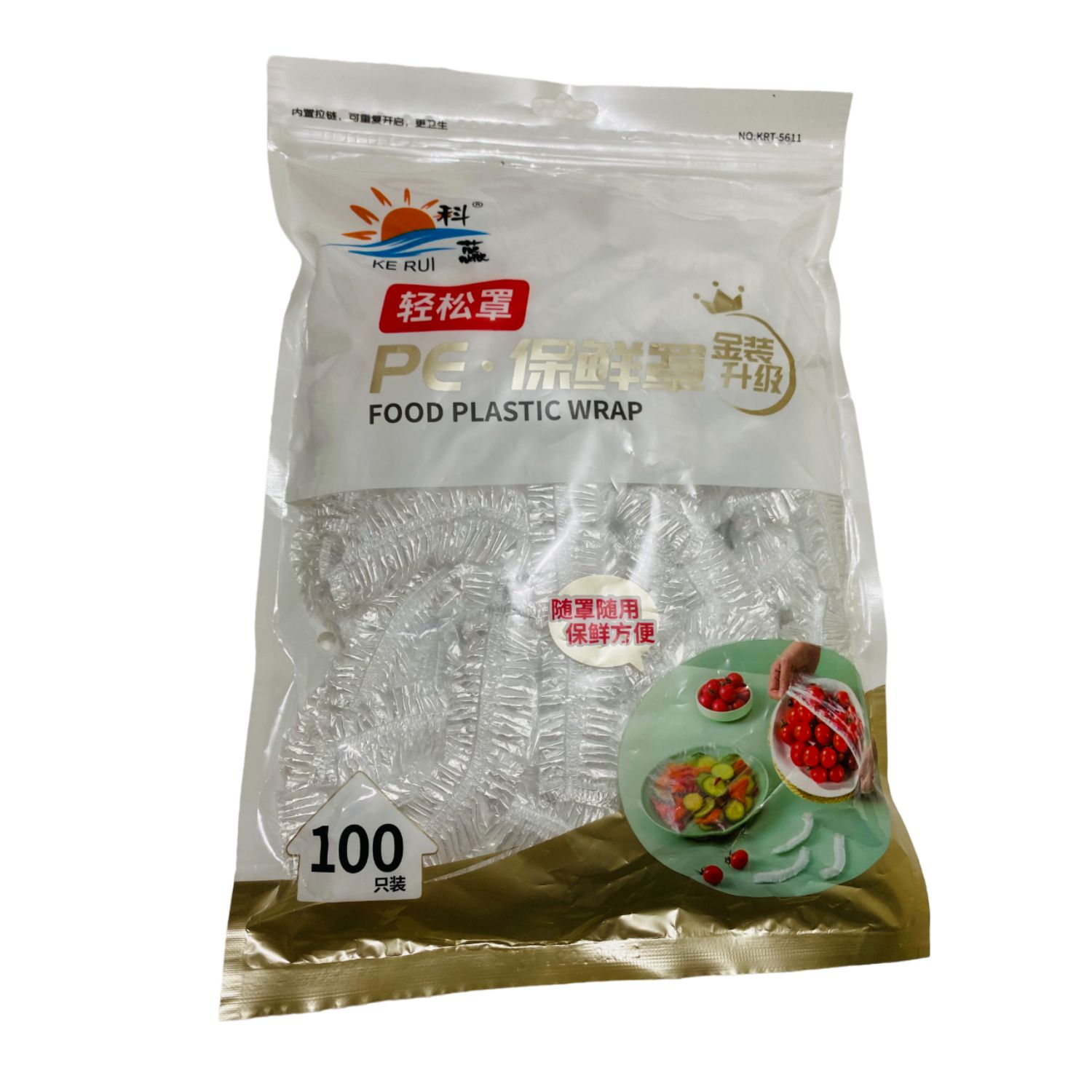 Bolsas Elasticas para Platos Generica x 100 Unds