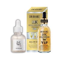 Crema Facial Beaytu Of Joseon Dynasty + Mascarilla Para Ojos Dr Rashel Gold Black Pearl