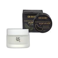 Serum Revitalizante Beaytu Of Joseon Ginseng+SnailMucin + Mascarilla Ojos Dr Rashel Gold Black Pearl