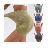 Short Malla Deportiva Push Up Multicolor