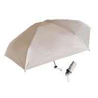 Paraguas Plegable Modelo Beige Pocket Uv