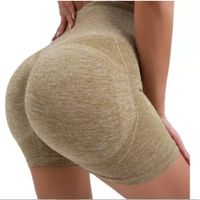 Short Levanta Gluteos Beige