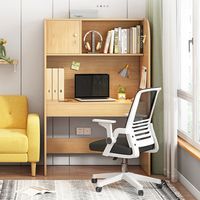 Escritorio Moderno Gracia Marrón Claro R&R MUEBLES