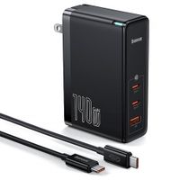 Cargador BASEUS GAN5 PRO Carga rápida 2C+U 140W Negro, con Cable carga rápida