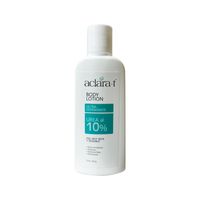 Crema Ultra hidratante con urea 10%  Aclara-T 150Gr