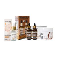 Serum 50ml + Gel exfoliante 140Gr + Serum Facial Arroz 15ml
