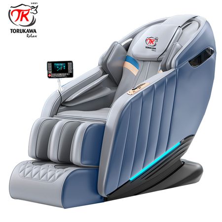 Sillón Masajeador Torukawa Dream TK-999