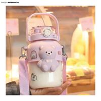 Tomatodo Kawaii Para Niños Diseño Osito Lila