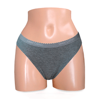 Bikini Sweet Cotton Plomo