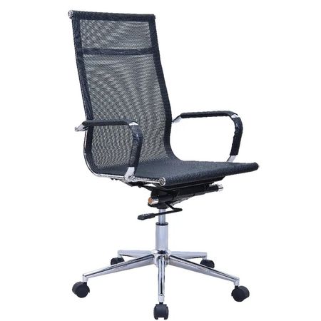 Silla De Oficina Giratoria Presidencial Color Gris Lisboa Ofideas