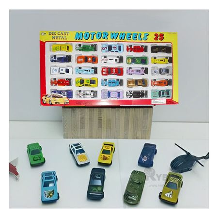 Carritos de Carrera en Multicolor Y+Papel de Regalo