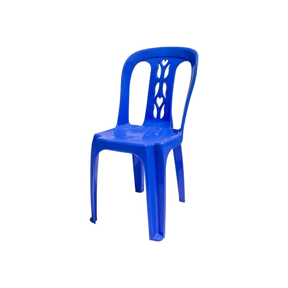Silla Irsa Plast Moderna Corazón Azul