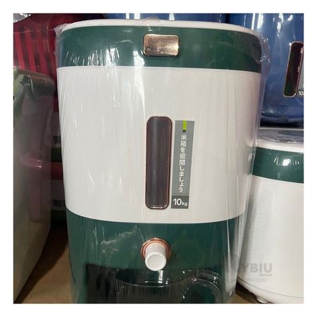 Dispensador de Granos 10 kg en Verde Y+Agendita