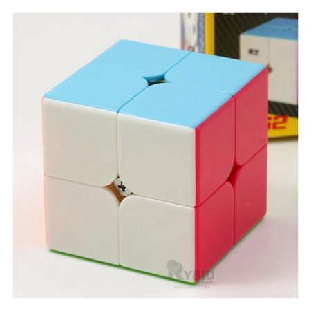 Cubo Cuadrado en Multicolor Y+Papel de Regalo