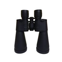 Binoculares Galileo 40x70 Largo Alcance Nitidez Para Camping