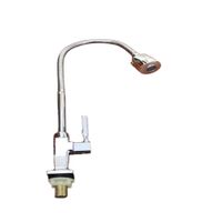 Pico Bar Flexible Cromado
