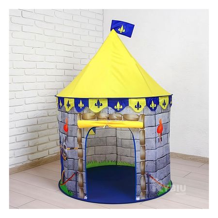 Carpa Lavable y Bonito para Niño Amarillo Y+Regalo Agendita