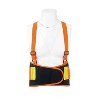FAJA LUMBAR REFLECTANTE WN-010107 TALLA M - SAFEYEAR