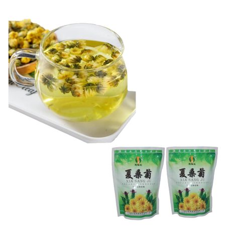 Pack 2u Te de Crisantemo de 20u Infusion Oriental Granulado Pack 2u Infusion Oriental Crisantemo Te Granulado