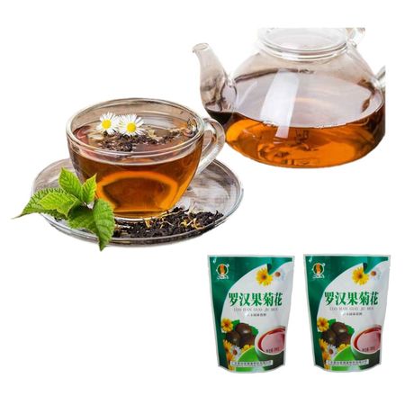 Pack 2u Te Fruto Del Monje de 20u Infusion Oriental Granulado