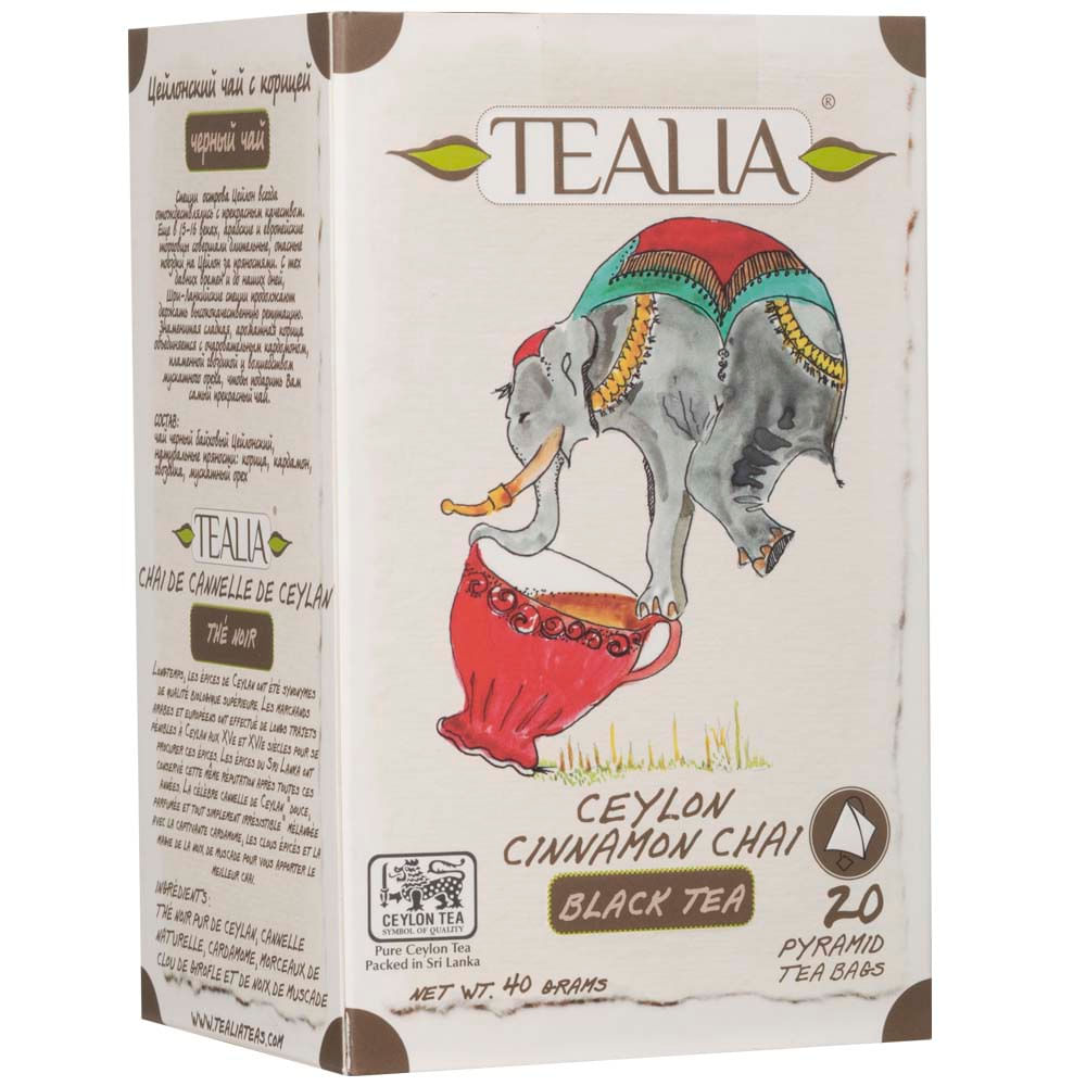 Té Negro Canela Carda ARO Sobre 2g Paquete 2un