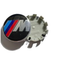 Tapa Emblema Logo De Aro Bmw 68mm (juego De 4 Unidades)
