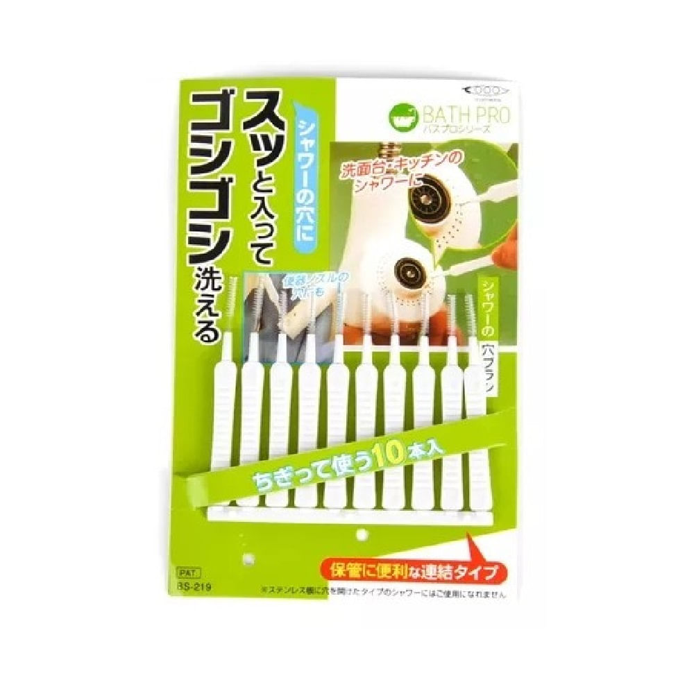 Set de Cepillo de Limpieza de Cabezal de Ducha