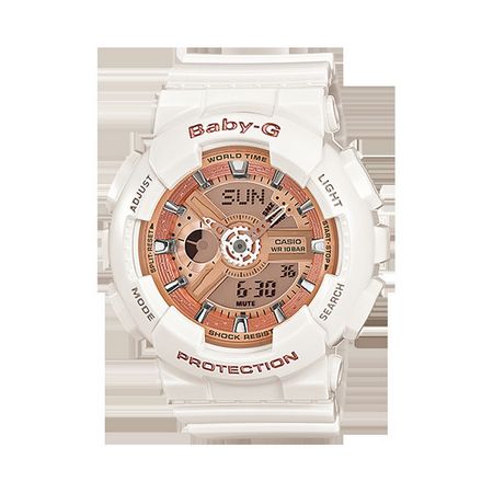 Reloj Análogo  Digital para Mujer Baby GShock BA1107A1DR