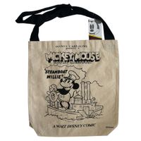 Bolsa DISNEY Algodón Oi 2025 (Modelos Aleatorios)