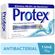 jabon-antibacterial-protex-limpieza-profunda-paquete-6-bolsas-75g-cu