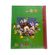imageUrl_4
