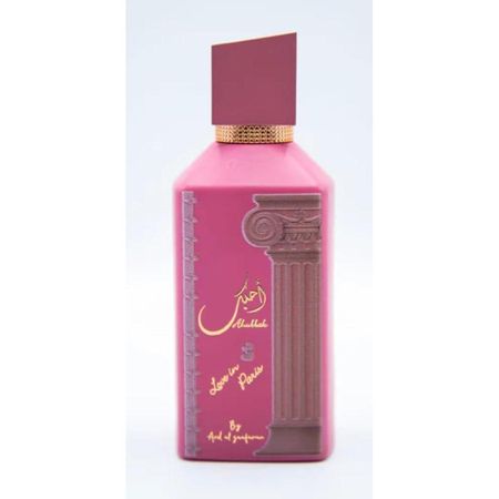 Ard Al Zaafaran Ahubbak Love in Paris Eau De Parfum unisex