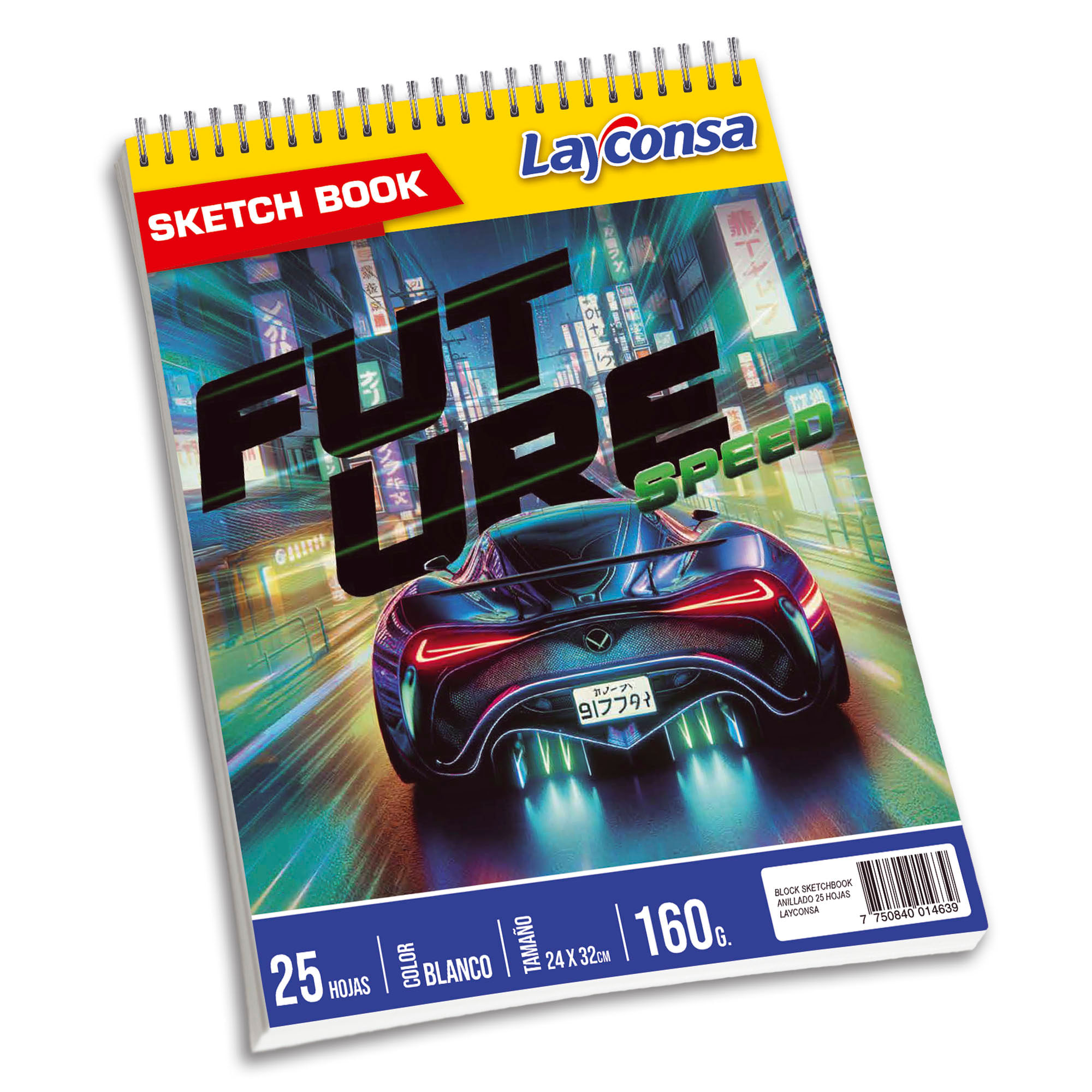 Sketch Book LAYCONSA Anillado Masculino 25 Hojas
