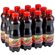 bebida-refrescante-maltin-power-paquete-12-botellas-330ml-cu