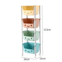 Organizador Estante Multifuncion Kawai Niños de 4 Niveles con Ruedas