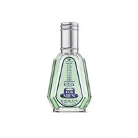 Perfume Al-Rehab For Men 50ml