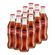 gaseosa-coca-cola-caja-12-botellas-vidrio-300-ml-c-u