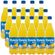 bebida-frutaris-sabor-frutas-citricas-paquete-15-botellas-500ml-cu
