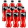 bebida-rehidratante-powerade-multifrutas-paquete-6-botellas-600ml-cu