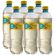 bebida-san-luis-sin-gas-sabor-pina-y-kion-paquete-6-botellas-625ml-cu