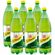 ginger-ale-schweppes-paquete-6-botellas-1.5l-cu