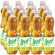 te-liquido-leaf-tea-sabor-limon-paquete-12-botellas-400ml-cu