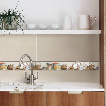 Listelo Cerámico Kantu Alma Beige Brillante de 44x6.4 cm