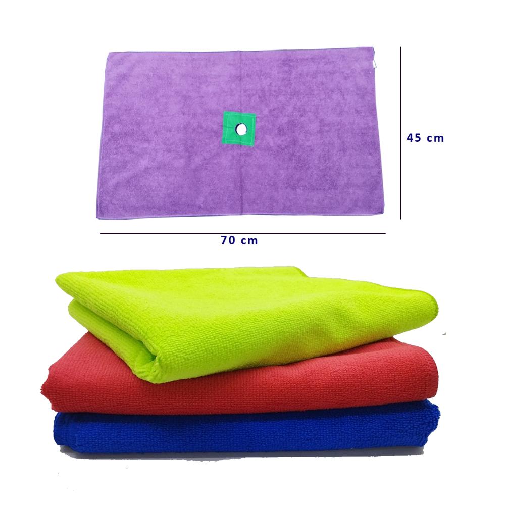 Pack 3 und Trapeador Microfibra 70 cm x 45 cm SI Ojal Color Variado