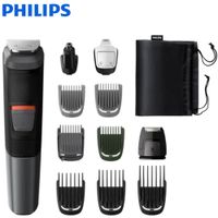 Maquina recortadora 11 en 1 Philips MG5730