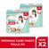 packs-panales-desechables-pampers-premium-care-pants-talla-xg-paquete-104un